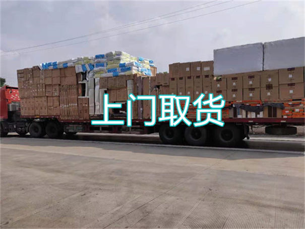潮州到通道物流价格表