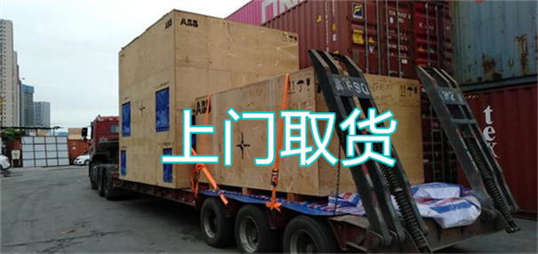 潮州到三江物流价格表