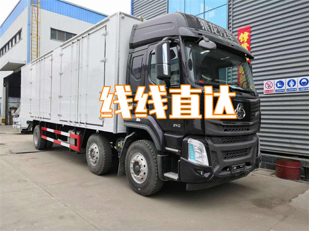 潮州到金华货运公司-专线直达